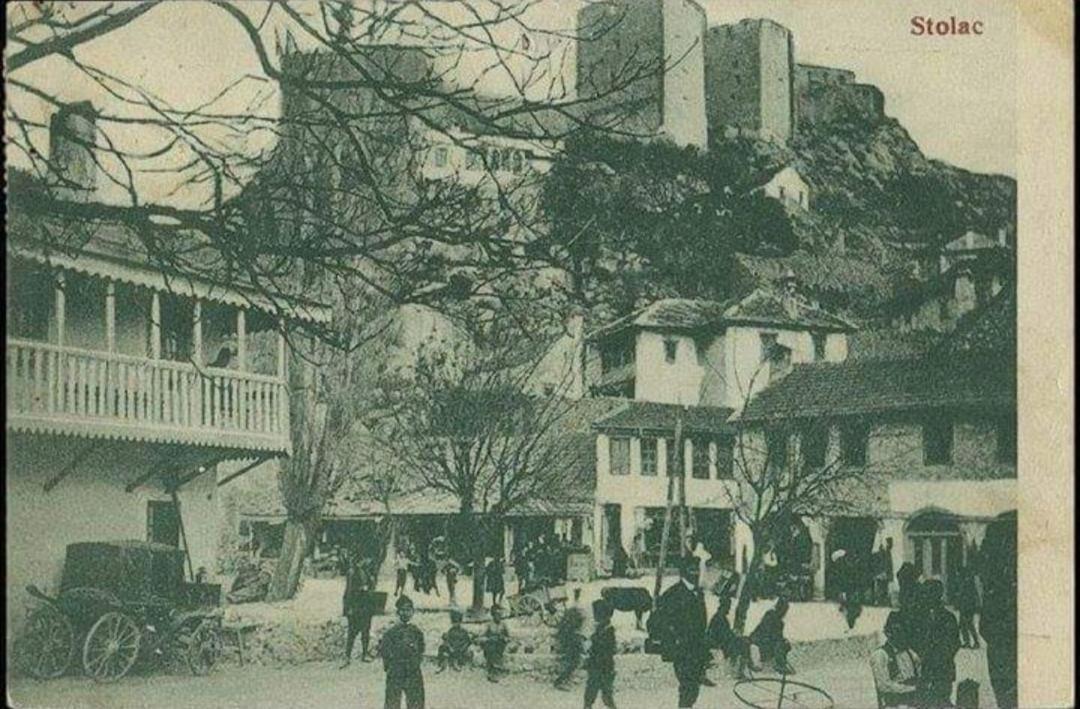 National Monument Konak Stolac المظهر الخارجي الصورة