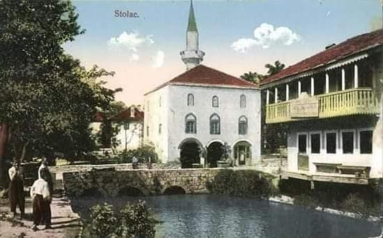 National Monument Konak Stolac المظهر الخارجي الصورة